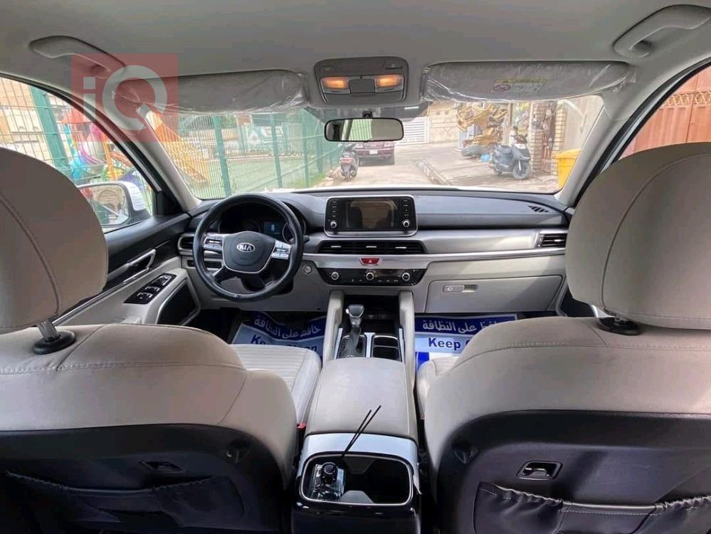 کیا تێلوراید